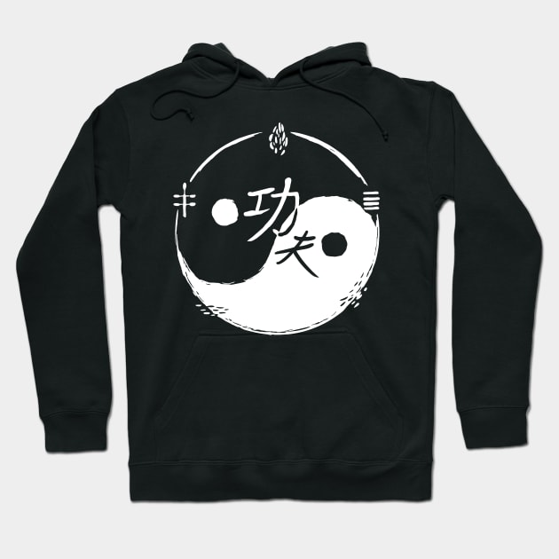 Ying and Yang Kung-fu Hoodie by Nikokosmos